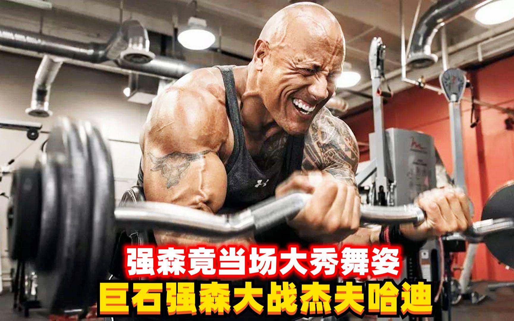 乐动体育-中国职业足球赛场实力对决结果揭晓，球队实力脱颖而出的简单介绍