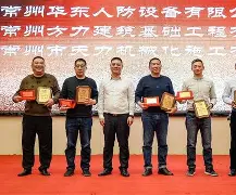 包含土特芬成功晋级，迎接更艰难挑战的词条