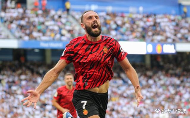 马洛卡主场不敌对手,积分榜位置稍有下滑的简单介绍 马洛卡主场不敌对手,积分榜位置稍有下滑的简单介绍